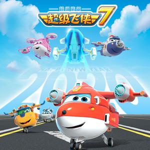 欧美猛哥午夜视频在线看
