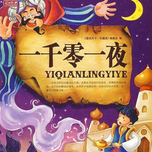 欧美猛哥午夜视频在线看
