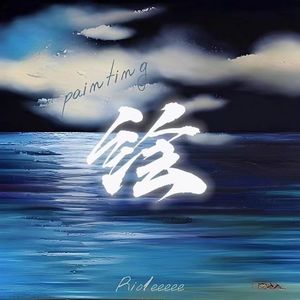 欧美猛哥午夜视频在线看
