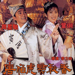 欧美猛哥午夜视频在线看
