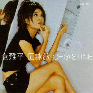 欧美猛哥午夜视频在线看
