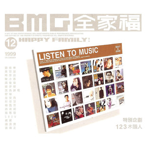 欧美猛哥午夜视频在线看
