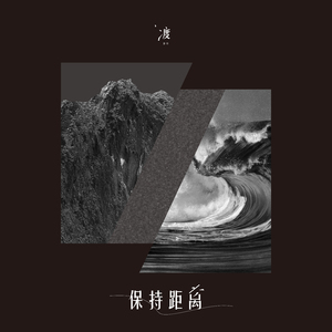 欧美猛哥午夜视频在线看
