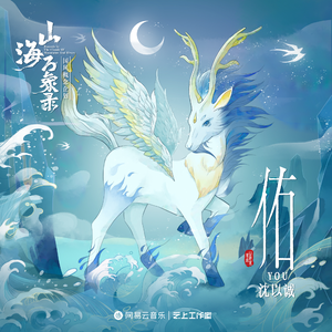 欧美猛哥午夜视频在线看
