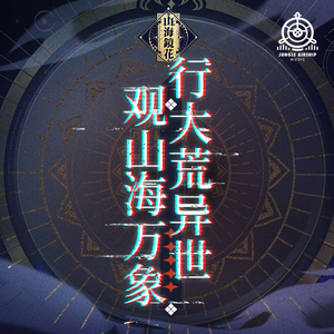 欧美猛哥午夜视频在线看
