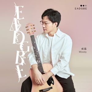 欧美猛哥午夜视频在线看
