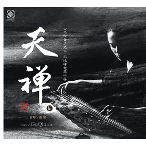 欧美猛哥午夜视频在线看
